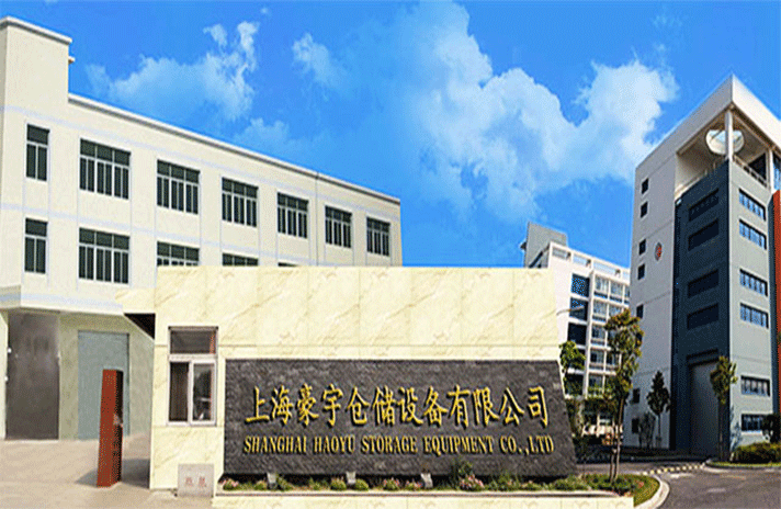 九游官方站官网-九游online(中国)-